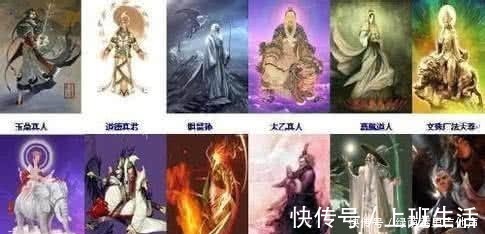 封神|昊天上帝命十二仙首称臣，那么他们称臣了吗！