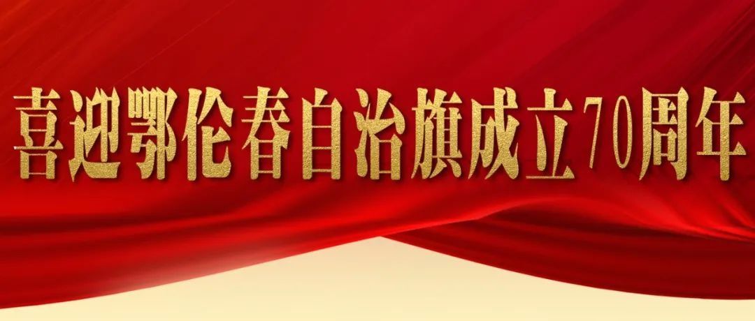 康复治疗|京”心相助 “疫”不容辞 京蒙帮扶医生曲金宁援抗疫小故事