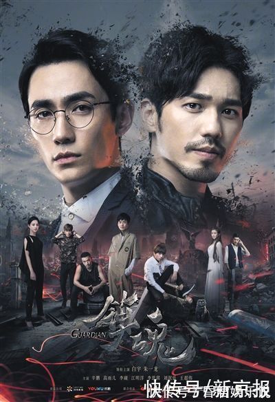 作家|大神、匠人还是码字工？——网络文学作家的昨天、今天和明天