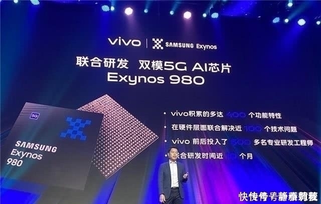 三星|高通猝不及防,五大厂商溜了四家,库克我虽在,但也要走了