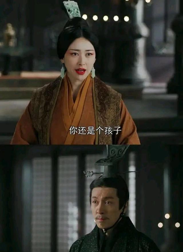 大秦赋|大秦赋变成了大秦“妇”，富大龙如何用演技碾压玛丽苏“赵姬传”