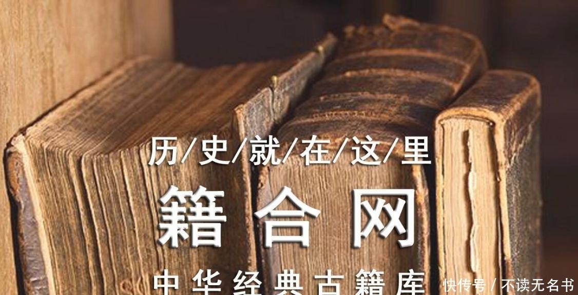 他酷爱买买买,买出了中国最古老的私人图书馆