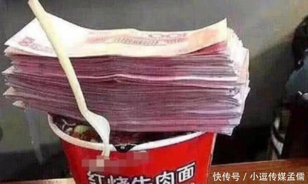 宿舍|系主任突袭查寝,误入“土豪宿舍”,系主任:这是进了金銮殿?