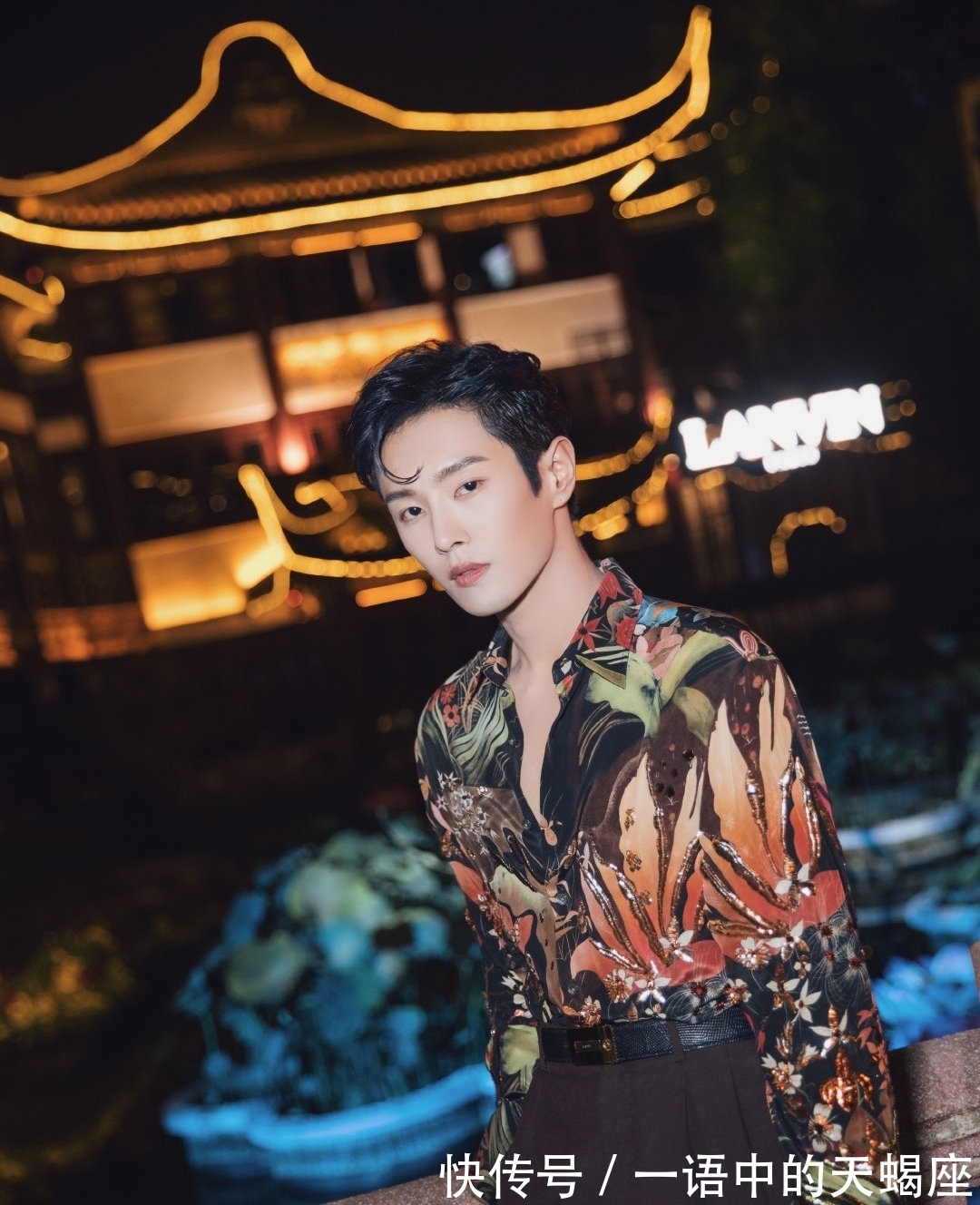 聊天|李汶翰利路修聊天,李汶翰自稱是solo,UNIQ真的解散了?