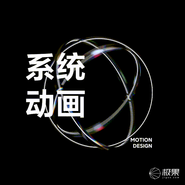 小米|小米放「最狠大招」MIX4要来了！完美屏幕+顶级处理器