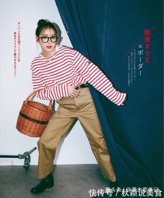 版型 放弃你的阔腿裤!今年流行这“3种”裤子,50岁女人穿更时髦型