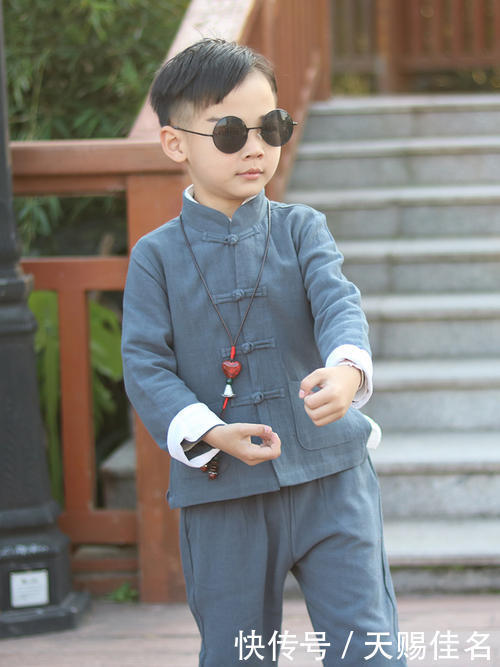 适合民国时期的男生名字