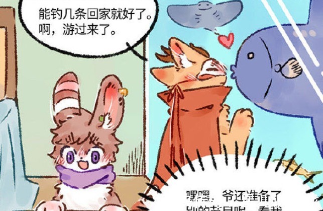 非人哉|有兽焉的兔爷太有钱了,直接买了辆飞机,和非人哉的小玉比如何?