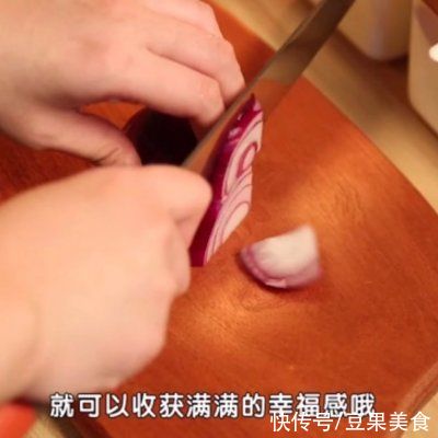 洋葱|超好吃的日式肥牛盖饭最好吃的5种做法，一遍就会