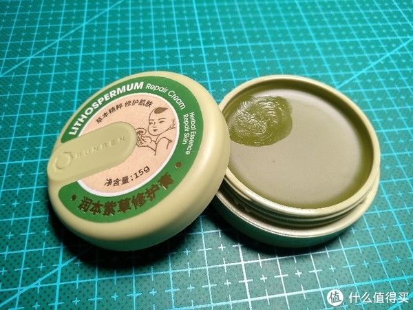 日化用品 篇二十一：润本紫草膏 15g