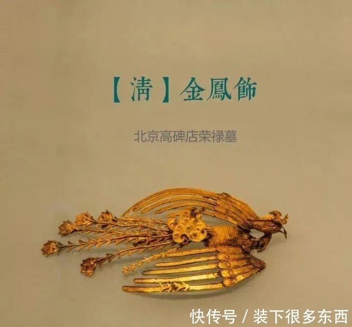 这个家族位列潮汕四大家族之一,近日两兄弟联手“抢地”!