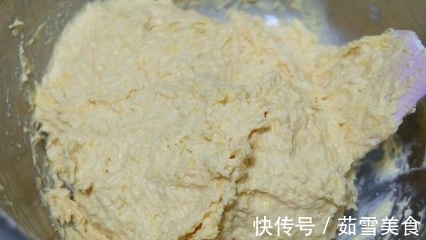 蔓越莓干|做个南瓜发糕当早餐，不用水不用油，松软还不粘牙