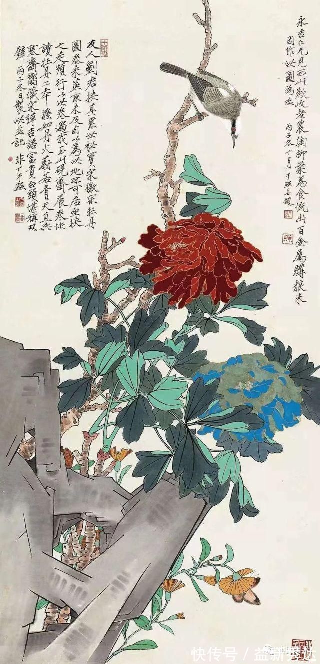 华北大学&两大高手画牡丹,一个工笔称雄,一个写意夺冠!