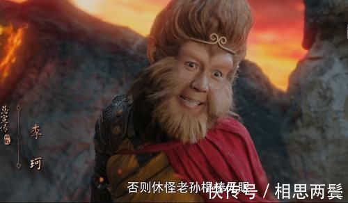 善财童子@《西游记》又被翻拍,红孩儿和哪吒一起大闹天宫,这部网大绝了!