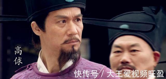 高衙内|远离“林冲式”思维模式，你才不会永远被别人踩在脚下