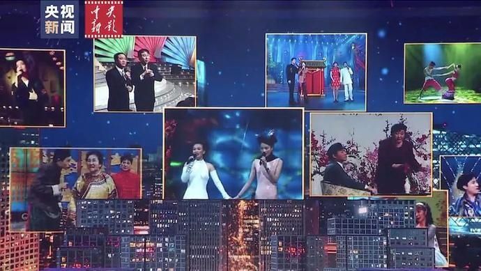 那些年我们一起度过的春节：珍藏！众星云集的1956年春晚