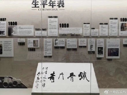 艺术馆|期待!南昌 将推出一批美术馆!