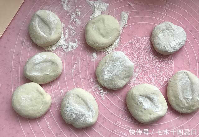 早饭|美味豆沙饼,在家就能做,早饭不用愁