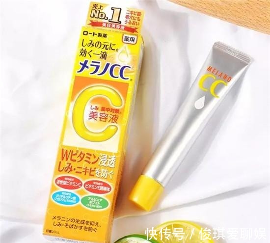 排行榜|如何像明星一样水嫩透白 盘点10款真正有效的美白护肤品排行榜