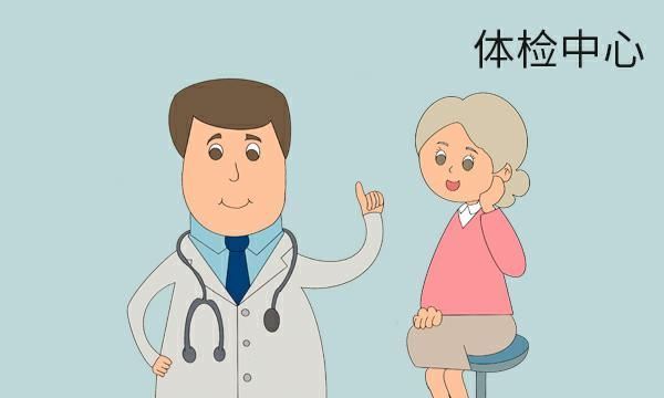 副作用|化疗会加重病情吗?医生坦言:3种情况的癌,不需要化疗