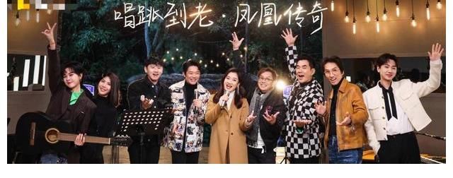 力压《跑男》成收视扛把子,连人民日报都成粉丝,这档综艺有多狠