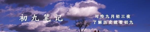 同样是被发配,为什么林冲受尽折磨,而武松有酒肉