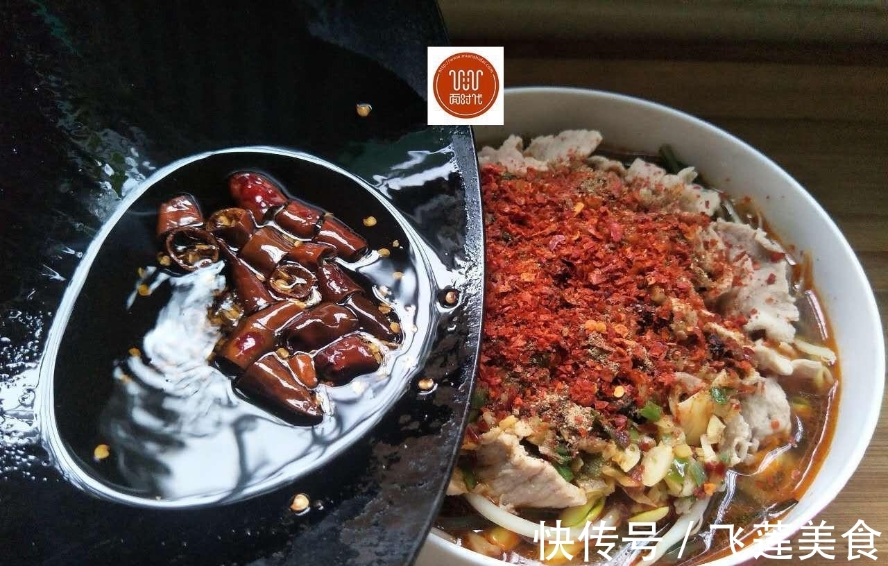 麻辣|自制正宗的水煮肉片，麻辣鲜香缺一不可，做法简单快捷，太好吃了