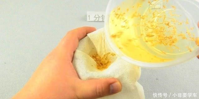 烟丝|纱窗脏了别拆洗,清洗纱窗方法,喷一喷污垢自己掉下来,超实用!