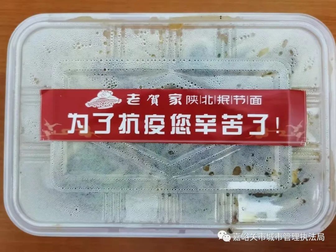 疫情|点赞！爱心捐赠凝聚抗疫力量