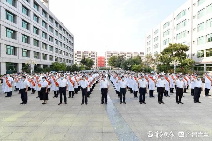 宣誓|庄严宣誓！邹平市人民医院举行医师节表彰暨建院纪念日宣誓仪式