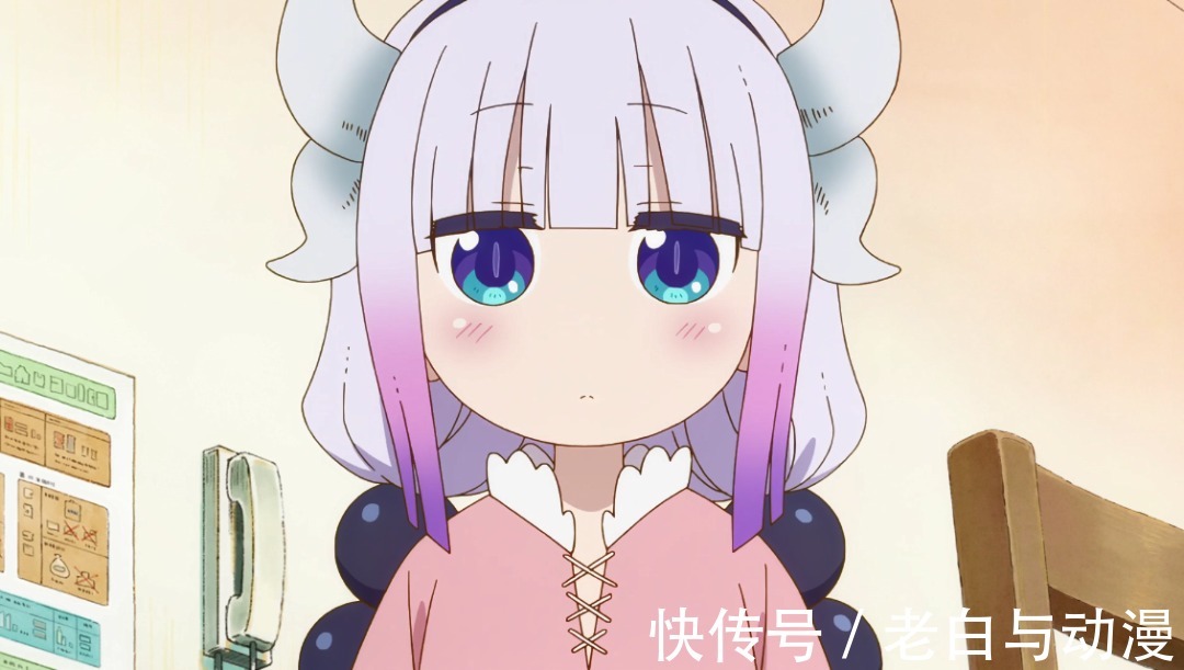 托尔|小林家的龙女仆S:康娜抓到妖精,没有吃掉,还送对方回家