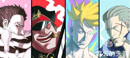 路飞|谁是将皇之下第一人海贼王五大皇副，只有他敢对大将指手画脚！
