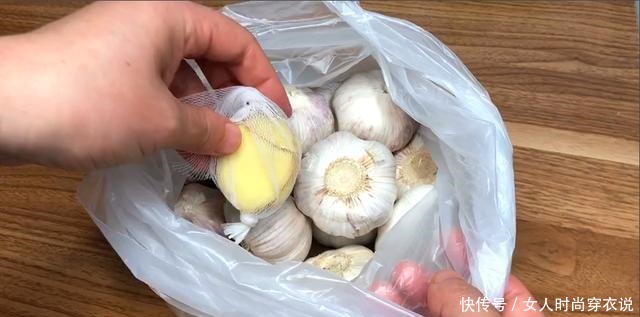 简单|原来大蒜这样保存,不发芽不干瘪,方法太简单了,又学会了一招