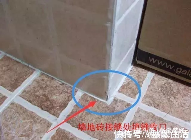 墙面|装修时,墙压地好还是地压墙好?今天才搞明白,瞬间感觉上当受骗