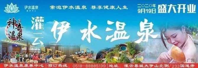 招生|清华北大2020强基计划录取名单出炉公示，看看赣榆录取多少名！