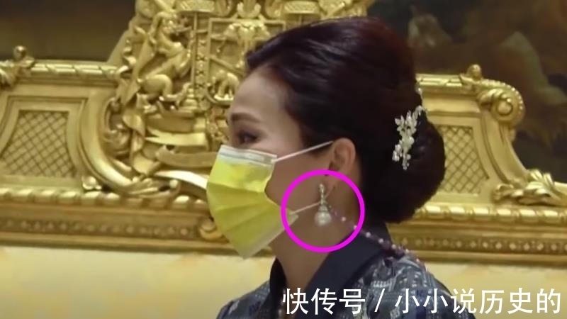 珍珠|苏提达王后过分高调,外交场合秀私人珠宝,珍珠耳环比眼睛都大