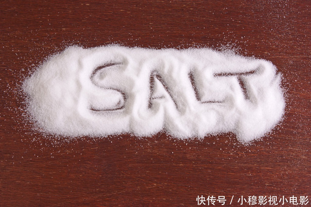 白沙沙|得了高血压不能吃什么食物?能吃什么食物?这篇科普说清楚!