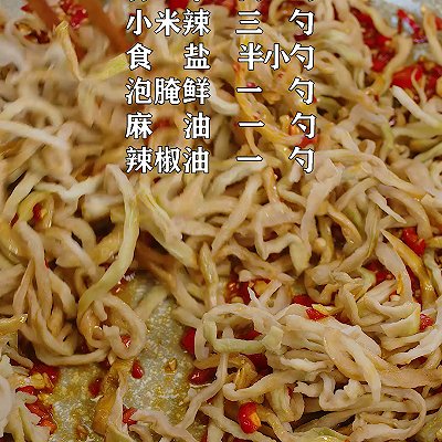 西瓜|西瓜皮晒干做成西瓜丝