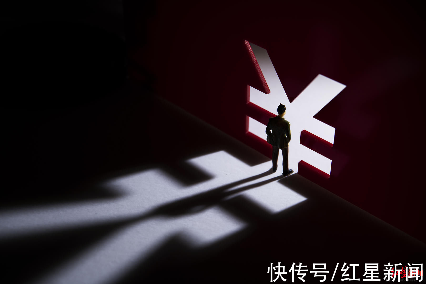 微商教父|“微商教父”龚文祥自称被罚“破产”，网友质疑：割韭菜的套路