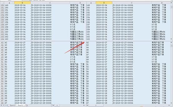 数据|大神们都在用的７个Excel小技巧，提高表格查看效率