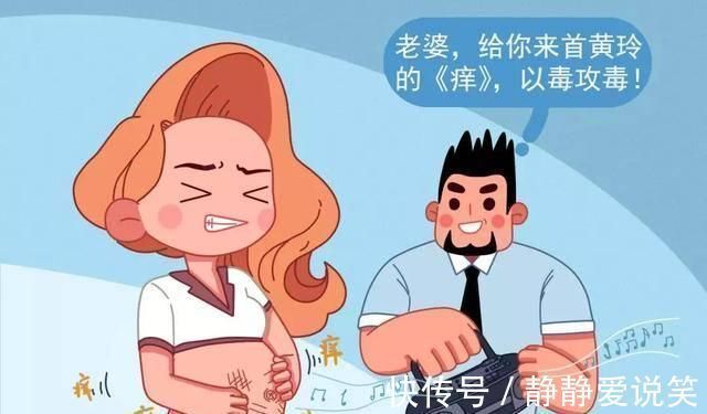 肚脐|为什么有的孕妈肚脐是凹下去的原来是这3个原因,孕妈偷着乐吧