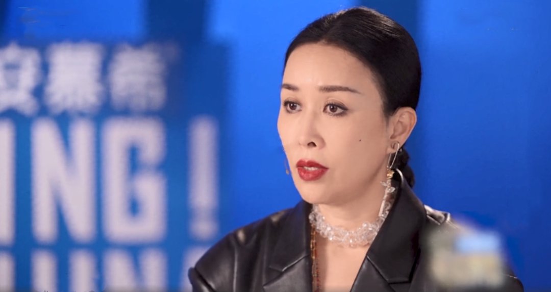 新聞記者|那英、張雨綺宣布：退出