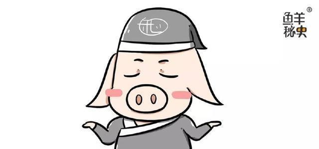 家族|一场争夺女人的战争,这个家族为了「报仇」整整准备了1000年!