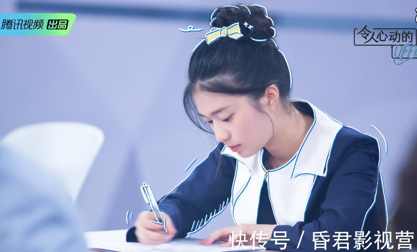 《令人心动的offer》第三季开播有四大槽点,赢了收视却输了口碑