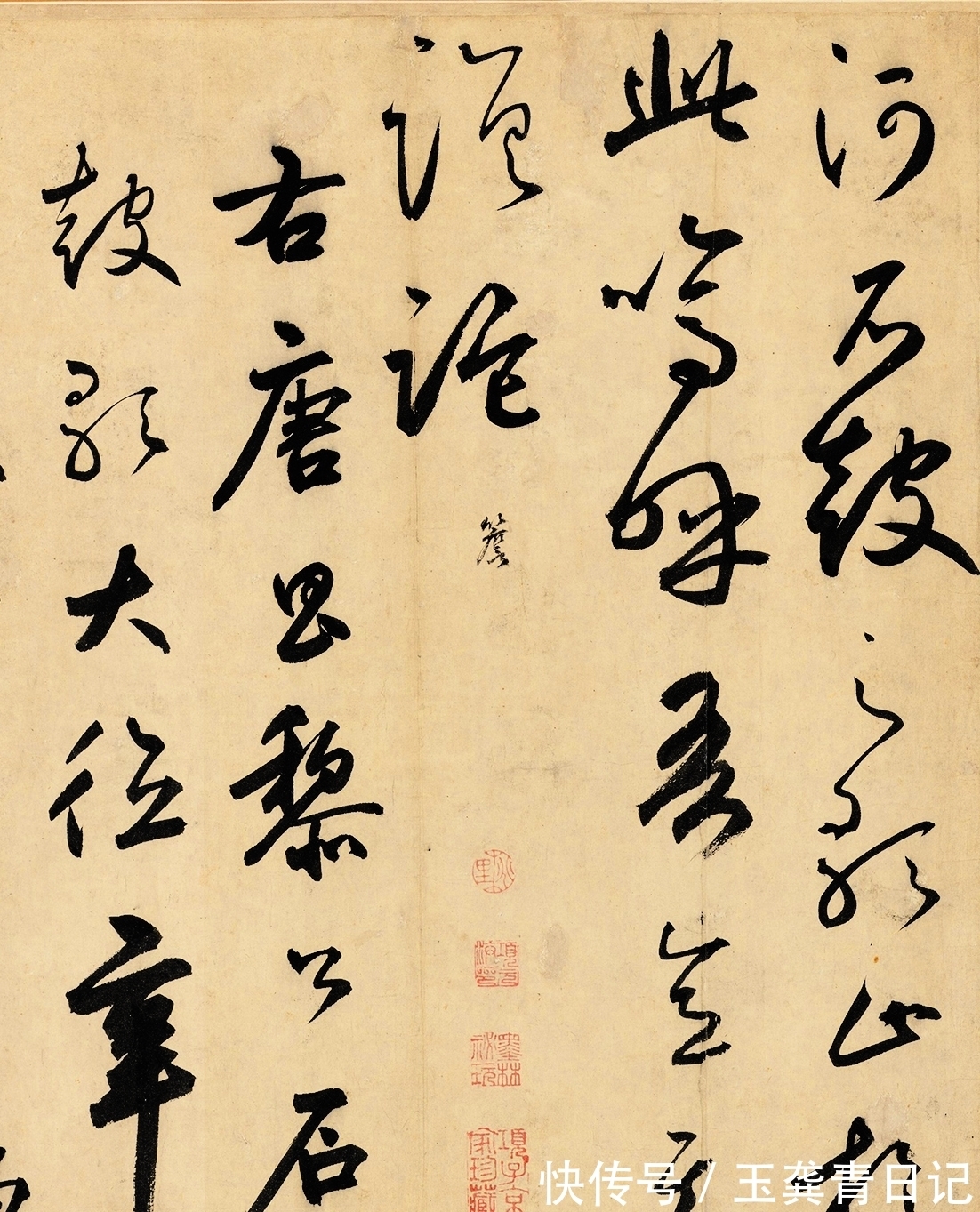 赵子昂|杭州一位厅级干部,辞官后隐居西湖,他一幅草书能卖到4000多万!