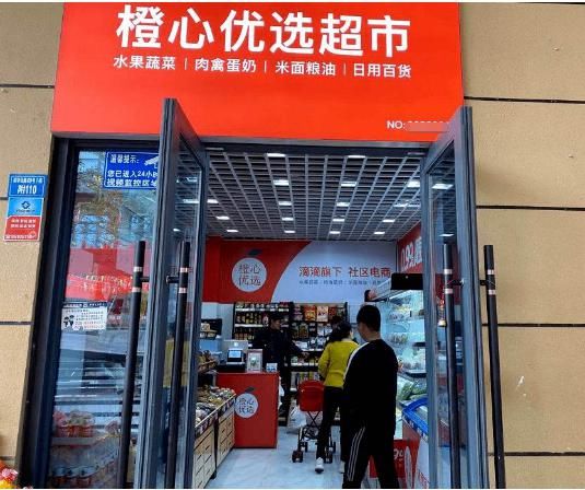 拼多多|它们为什么要通过“买菜”剿杀母婴店？