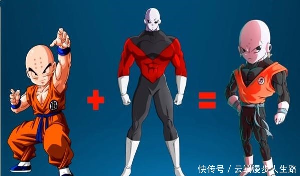 人物形象指数|龙珠超克林最强的合体形态,一个堪比破坏神,一个从头绿到脚!