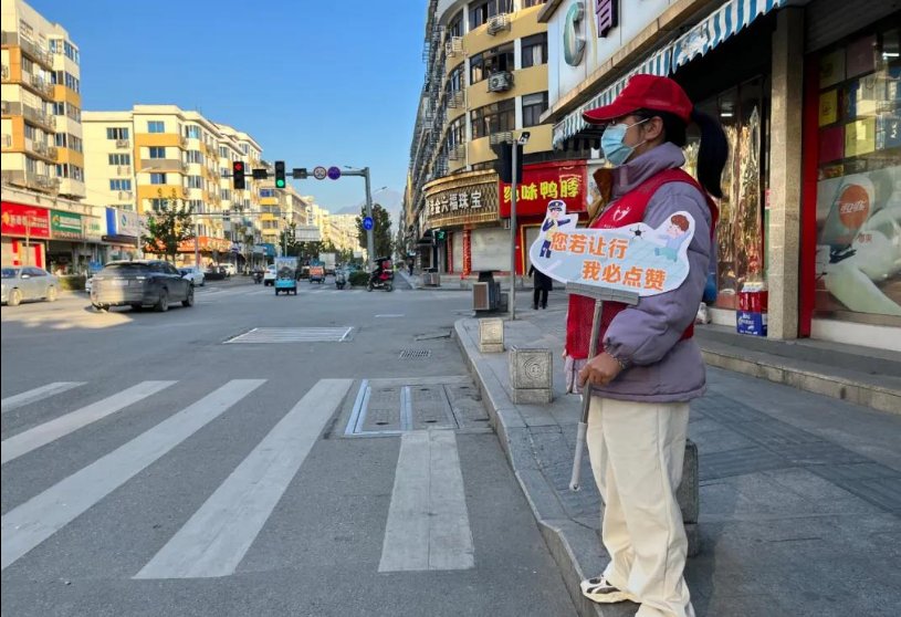 国际志愿者日|喜迎亚运 志愿同行我县开展各种志愿活动助推城市文明喜迎亚运盛会