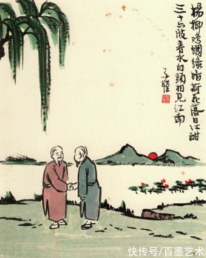 郑午昌@春风拂柳，春意浓！大师笔下的春柳太美了