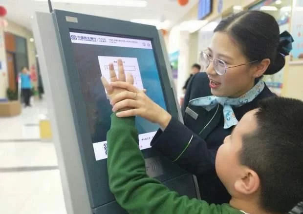 压岁钱|3岁小孩去银行存压岁钱,当我看到数目的时候,我竟很是心疼我自己